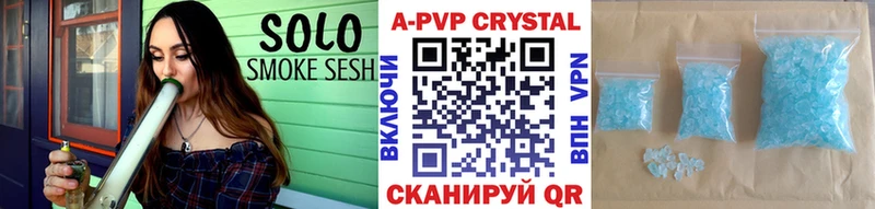 KRAKEN онион  Реж  Alfa_PVP Crystall 