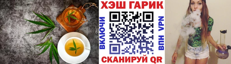 купить наркоту Реж kraken tor Canna-Cookies конопля