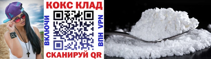 цена   Реж  COCAIN Колумбийский 