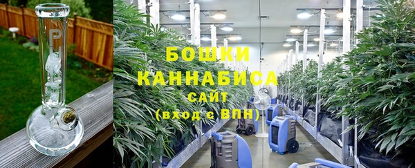 трава Богородицк
