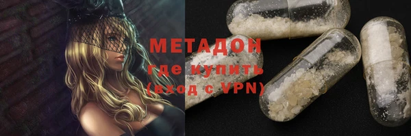 шишки Белоозёрский