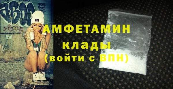 тгк Богданович