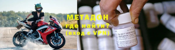 тгк Богданович