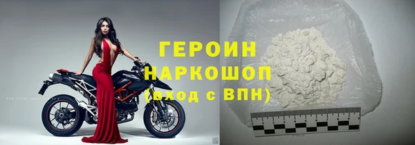 тгк Богданович