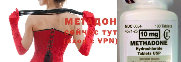 тгк Богданович