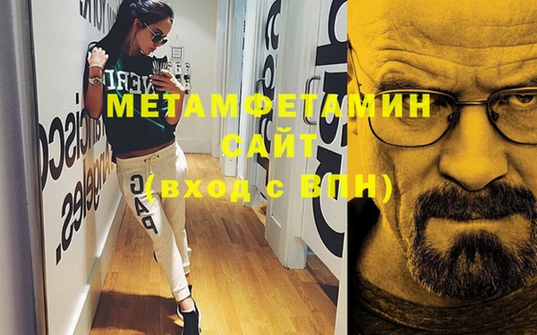 тгк Богданович