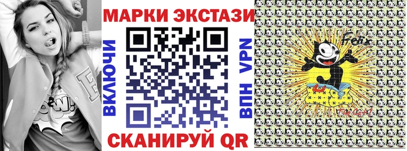 гидра вход  закладка  Реж  Марки NBOMe 1,5мг 