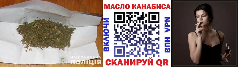 mega ТОР  Реж  ТГК вейп 